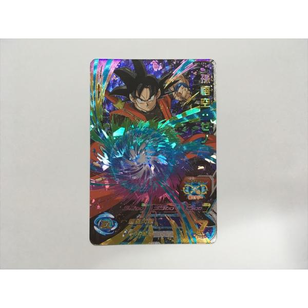 スーパードラゴンボールヒーローズ B2【ドラゴンボールヒーローズ