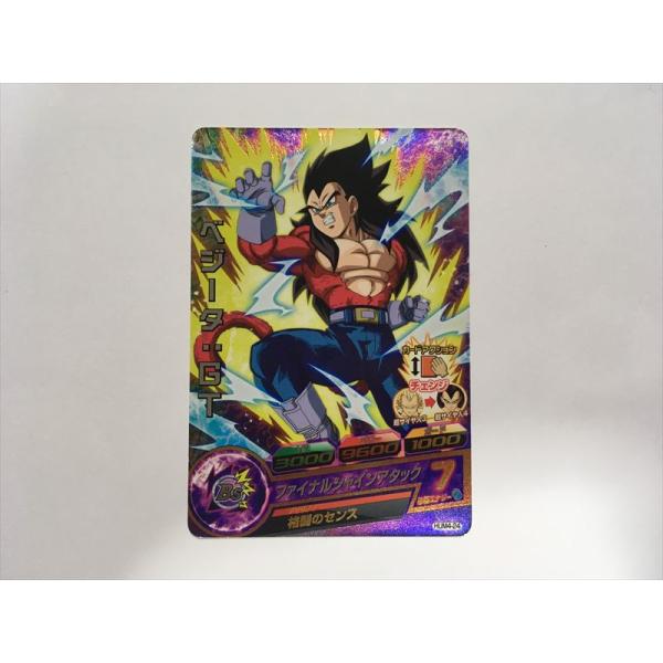 スーパードラゴンボールヒーローズ E10【ドラゴンボールヒーローズ