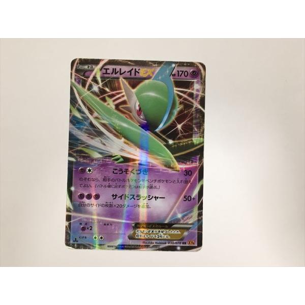 Pokemon（ポケモン） W63【ポケモン カード】 エルレイドEX XY6 030