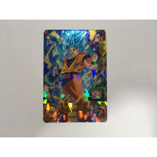 スーパードラゴンボールヒーローズ G152【ドラゴンボールヒーローズ