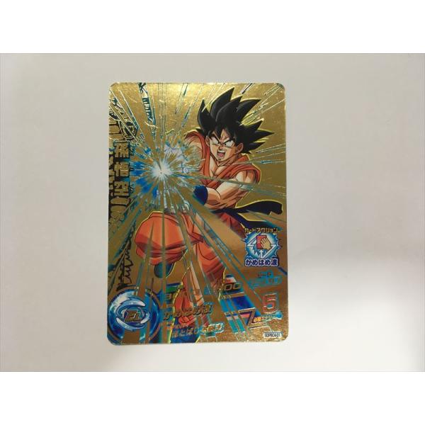 スーパードラゴンボールヒーローズ G442【ドラゴンボール スーパードラゴンボールヒーローズ G442【ドラゴンボール