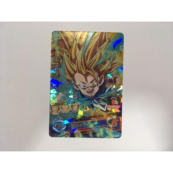 ドラゴンボールヒーローズ カード easta_1504231187
