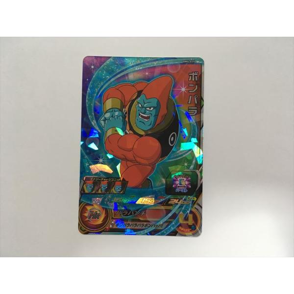 ドラゴンボールヒーローズ　カード　バラ売り ドラゴンボールヒーローズDAまとめ売り バラ売りあり 【公式通販】