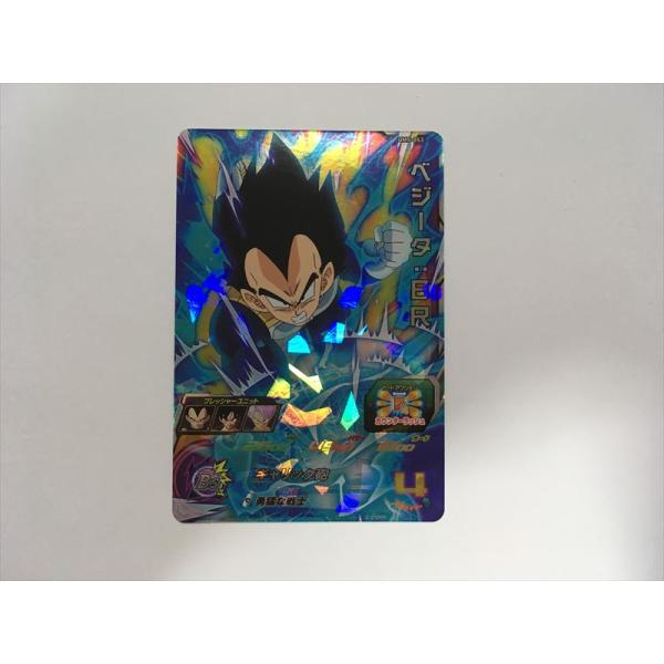 スーパードラゴンボールヒーローズ A317【ドラゴンボールヒーローズ