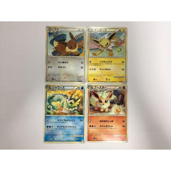 Pokemon（ポケモン） V135【ポケモン カード】 LEGEND L2 ブイズ