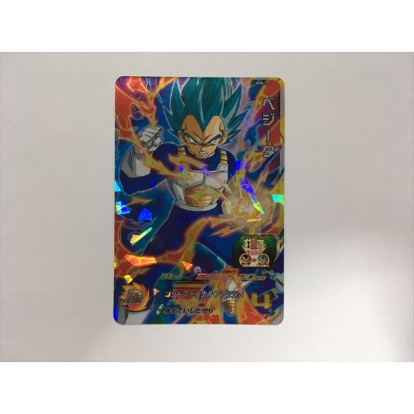 スーパードラゴンボールヒーローズ D44【ドラゴンボールヒーローズ