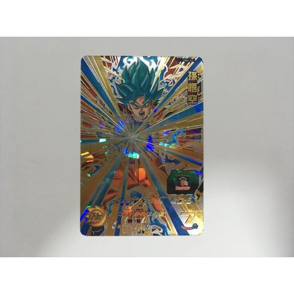 ドラゴンボール　ヒーローズ　PBS-32 スーパードラゴンボールヒーローズ gdpb-61 PBS-32 孫悟空 - メルカリ