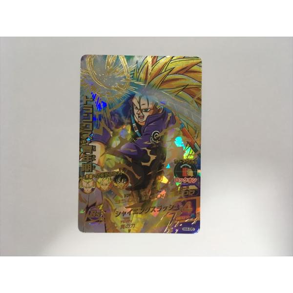 スーパードラゴンボールヒーローズ B492【ドラゴンボールヒーローズ