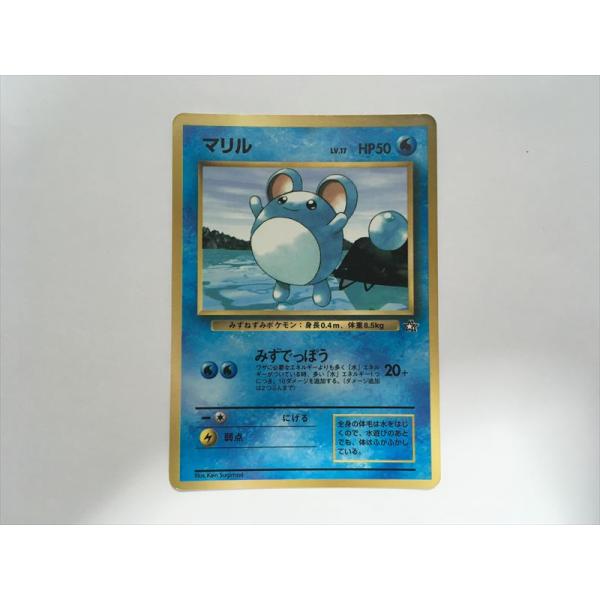 Pokemon（ポケモン） G152【ポケモン カード】 マリル LV.17 HP50 月刊