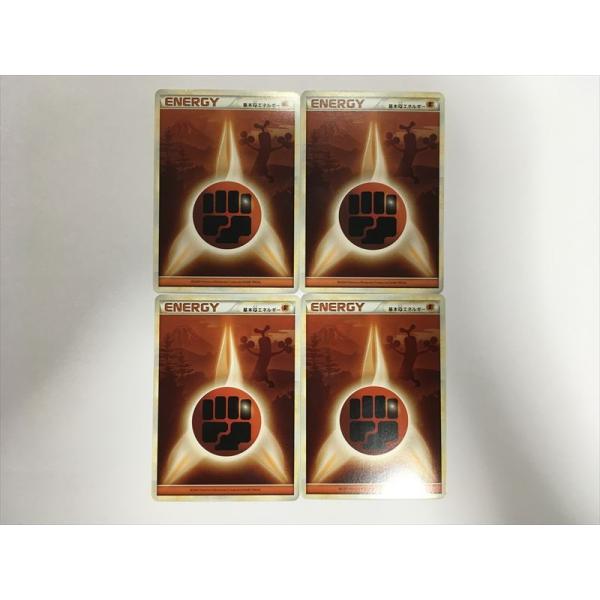 Pokemon（ポケモン） W172【ポケモン カード】基本闘エネルギー