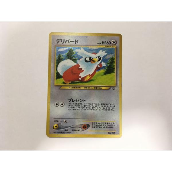 Pokemon（ポケモン） ZC291【ポケモン カード】 デリバード LV.34 HP60