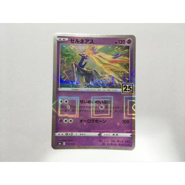 Pokemon（ポケモン） G284【ポケモン カード】 ゼルネアス 012/028 s8a