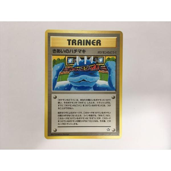 ポケモンカードレアまとめ売り　49枚 ☆新品未開封 ポケモンカード テラスタルフェスEX 1BOX シュリンク付☆