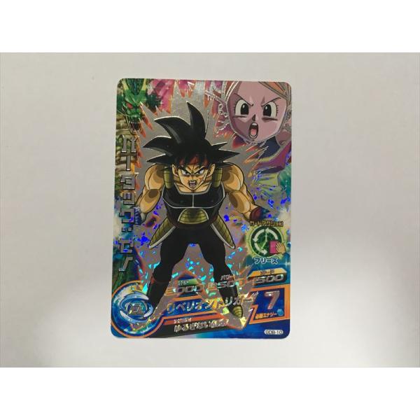 スーパードラゴンボールヒーローズ J152【ドラゴンボールヒーローズ