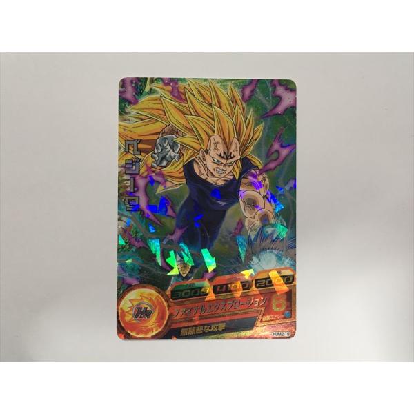 スーパードラゴンボールヒーローズ J265【ドラゴンボールヒーローズ