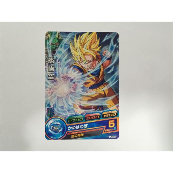 スーパードラゴンボールヒーローズ J394【ドラゴンボールヒーローズ