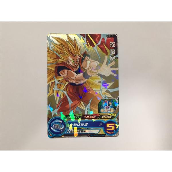 ③ スーパー ドラゴンボールヒーローズ プロモ Pのみ 約2000枚