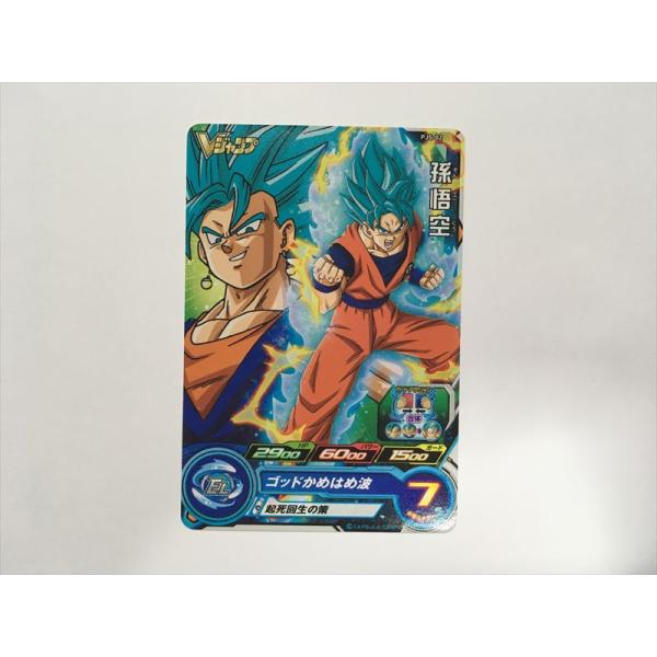 ドラゴンボールヒーローズカード Amazon.co.jp: ドラゴンボールヒーローズ PUMS12-24 ガーリックJr