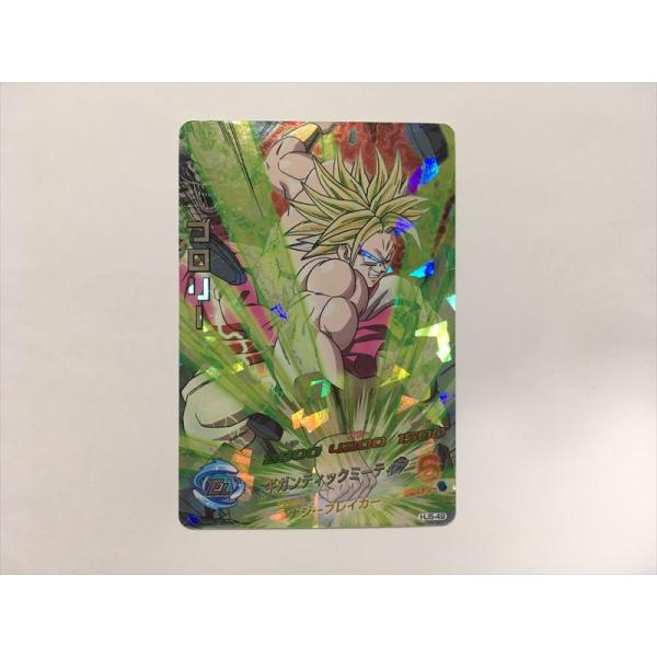 ドラゴンボールカード EH スーパードラゴンボールヒーローズ B410【ドラゴンボールヒーローズ