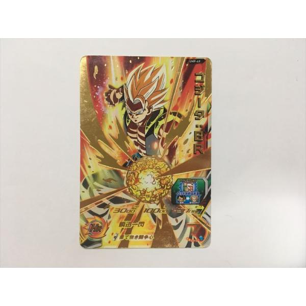 ゴジータ BR スーパードラゴンボールヒーローズ カード スーパードラゴンボールヒーローズ F86【ドラゴンボールヒーローズ