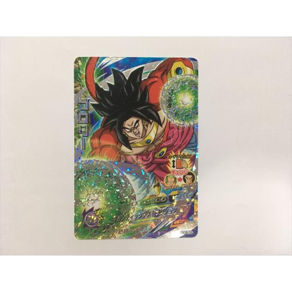 スーパードラゴンボールヒーローズ ブロリー スーパードラゴンボールヒーローズ ブロリー：少年期BR UM6-JCP3