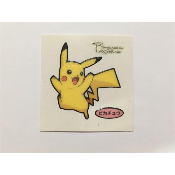 ポケモンカードゲーム デコキャラシール 新品、カード折れあり Pokemon（ポケモン） A3【ポケモンパン デコキャラシール】 ピカチュウ