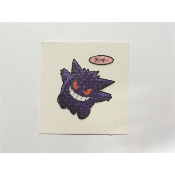 Pokemon（ポケモン） A16【ポケモンパン デコキャラシール】 ゲンガー