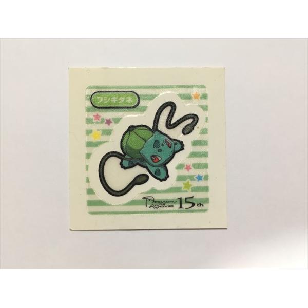 Pokemon（ポケモン） A23【ポケモンパン デコキャラシール