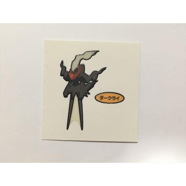 Pokemon（ポケモン） A163【ポケモンパン デコキャラシール