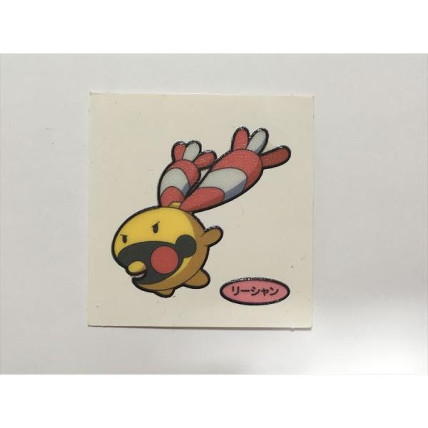 ポケモンカードゲーム デコキャラシール 新品、カード折れあり Pokemon（ポケモン） A411【ポケモンパン デコキャラシール