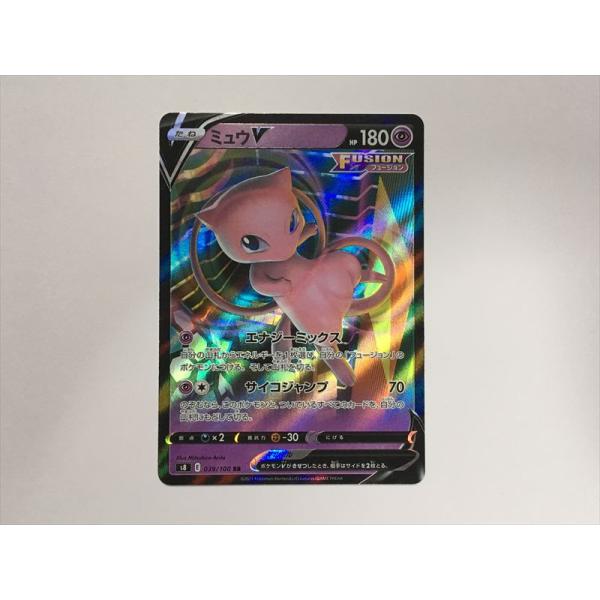 Pokemon（ポケモン） V379【ポケモン カード】 ミュウV 039/100 s8
