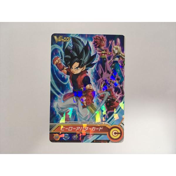 スーパードラゴンボールヒーローズ A48【ドラゴンボールヒーローズ