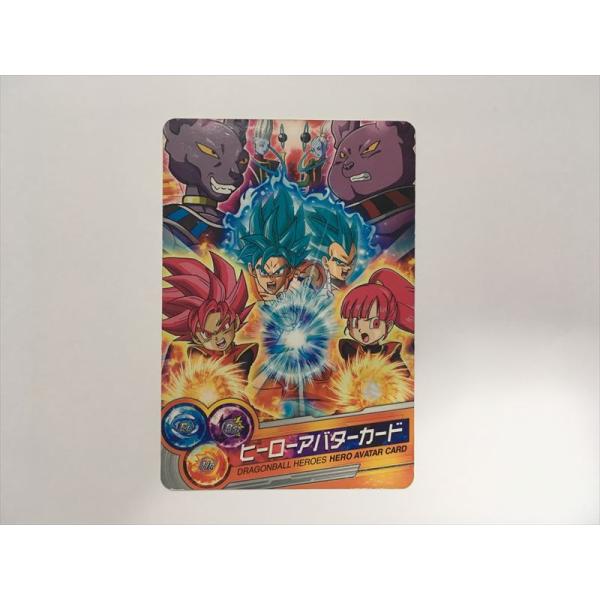 スーパードラゴンボールヒーローズ A55【ドラゴンボールヒーローズ