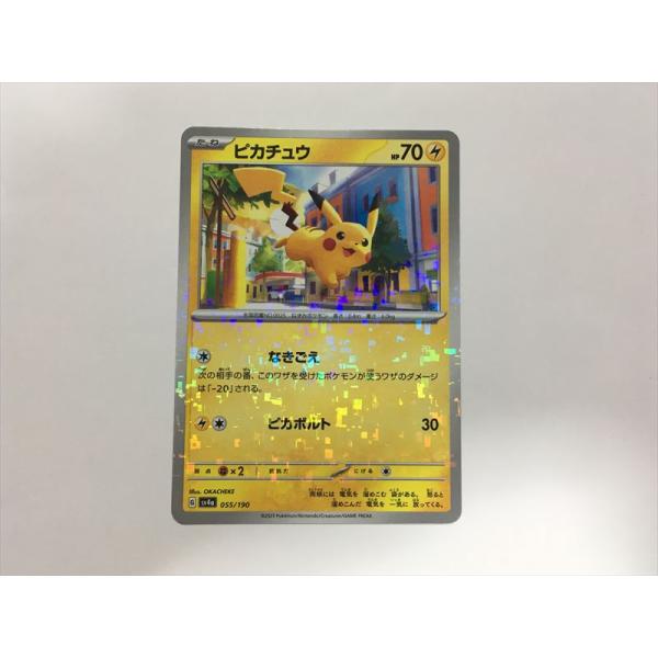 Pokemon（ポケモン） T247【ポケモン カード】 ピカチュウ SV4a 055