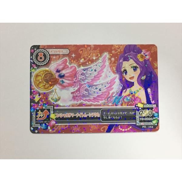 a40【アイカツ カード】 スペシャルサマーナイトムーンアクセ PZ-124