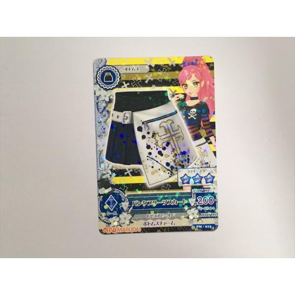 a228【アイカツ カード】 パンクプリーツスカート PM-013 ボトムス 1枚