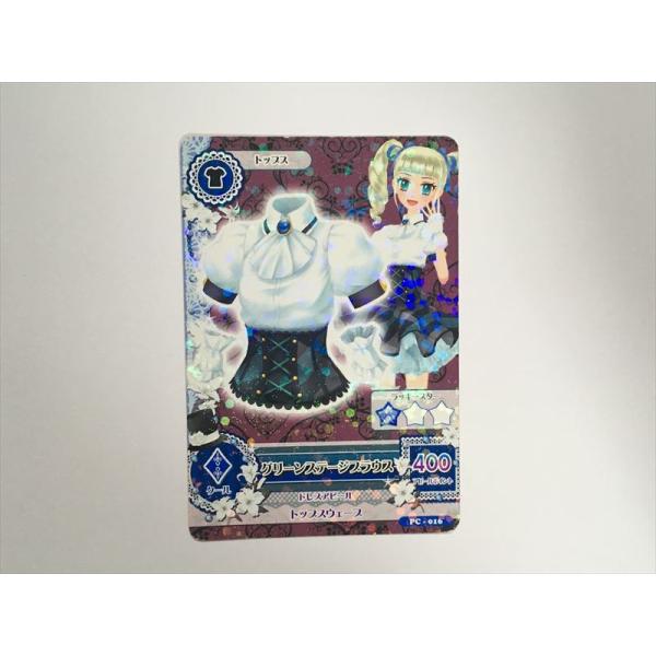a264【アイカツ カード】 グリーンステージブラウス PC-016 トップス 1