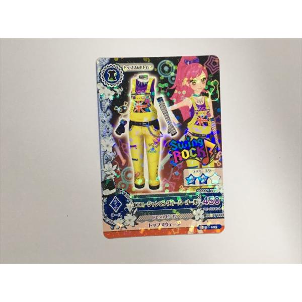 a274【アイカツ カード】 イエロージャンピングオーバーオール PG-095