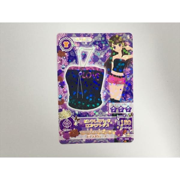 a289【アイカツ カード】 ピンクレオパードロゴベアトップ PR-009