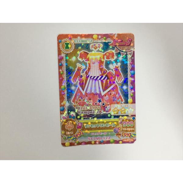 a393【アイカツ カード】 サンセットワンピース 05-CP03 トップス
