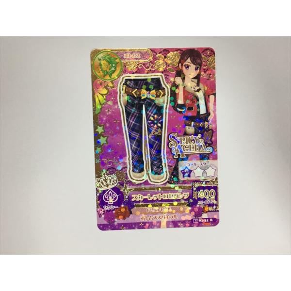 a474【アイカツ カード】 スカーレットロゼパンツ 02-31 R ボトムス 1