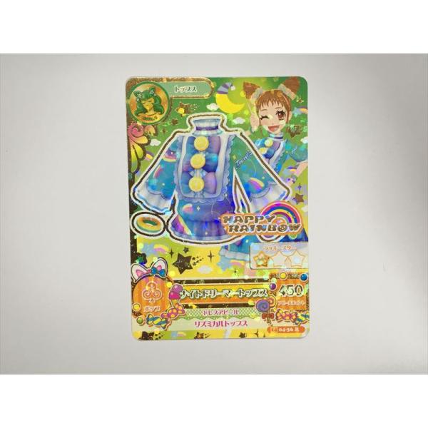 a519【アイカツ カード】 ナイトドリーマートップス 04-36 R トップス