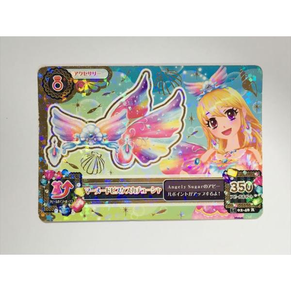 a579【アイカツ カード】 マーメイドピスケスカチューシャ 02-48 R