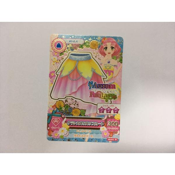 a662【アイカツ カード】 クラシカルワルツスカート 06-07 ボトムス 1