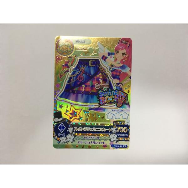 a728【アイカツ カード】 スイングジェミニスカート 06-15 PR ボトムス
