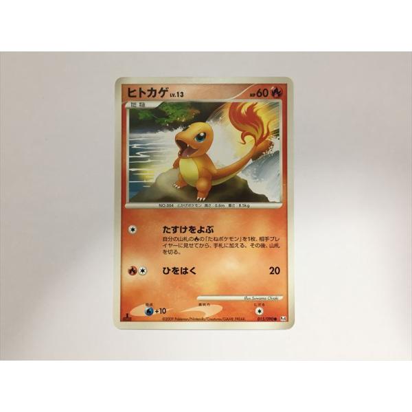 【お値下げ中！早い者勝ち！】ポケモンカード　旧裏　約28枚セット！ Pokemon（ポケモン） ZC366【ポケモン カード】 ヒトカゲ アルセウス