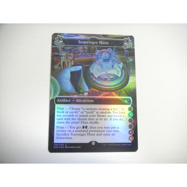 A403【MTG マジック・ザ・ギャザリング】Scavenger Hunt Foil Unfinity 即決