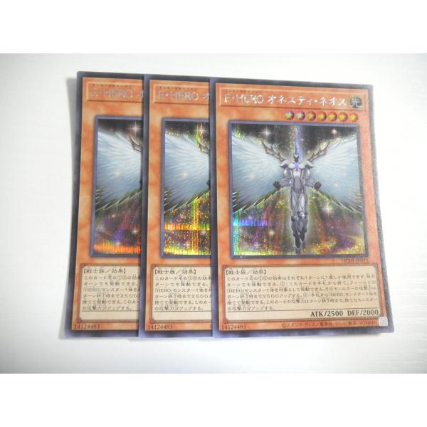 AC6【遊戯王】E・HERO オネスティ・ネオス 3枚セット シークレットレア