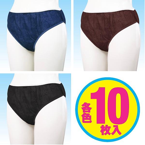 紙パンツの通販・価格比較 - 価格.com 紙パンツの通販・価格比較 - 価格.com