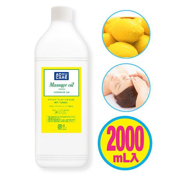 最新の激安 日本香堂 アロマベラ マッサージオイル ボディートーン 200ml アロマコスメ ×10点セット 4902125893528 日本香堂 aroma vera アロマベラ マッサージオイル アンセンテッド 200ml 敬老の日 ギフトに プレゼントに